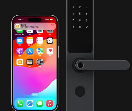 崇义iPhone维修站分享在iPhone上使用家庭钥匙开启智能门锁 