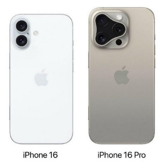 崇义苹果16维修网点分享iPhone16系列提升明显吗 