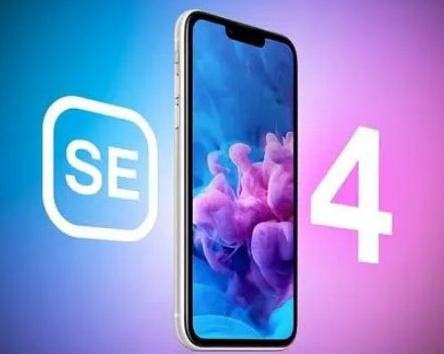 崇义苹果SE维修分享iPhoneSE受众群体是哪些 