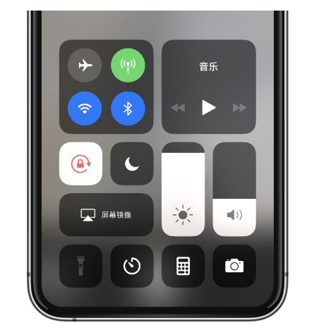 崇义苹果14维修店分享iPhone 14手电筒按键灰了怎么办 