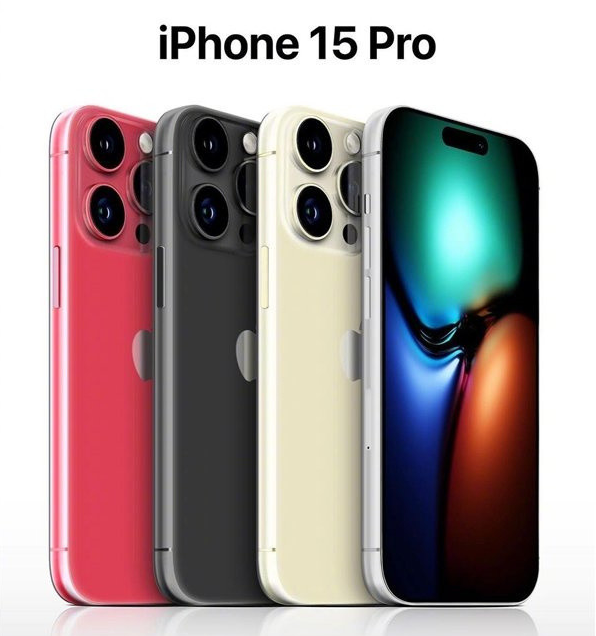 崇义苹果维修网点分享iPhone 15 Pro长什么样 