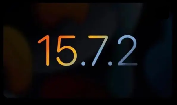崇义苹果服务网点分享iOS 15.7.2 RC版更新反馈汇总 
