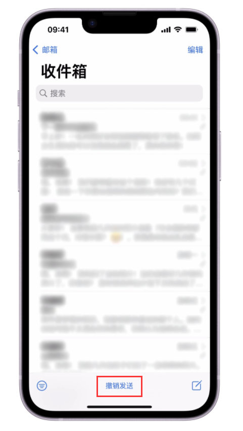崇义苹果手机维修分享iOS 16 最实用的 5 个新功能 