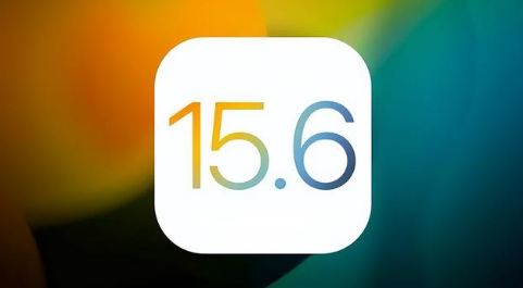 崇义苹果手机维修分享iOS 15.6正式版是否可以无脑冲 