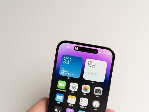 崇义苹果维修点分享iPhone 14 Pro手机黑屏多类诱因 